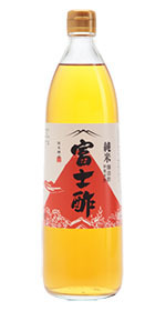 200127fujisu.jpg