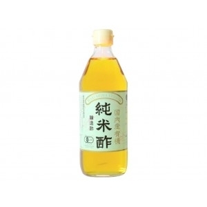 200127marushima.jpg